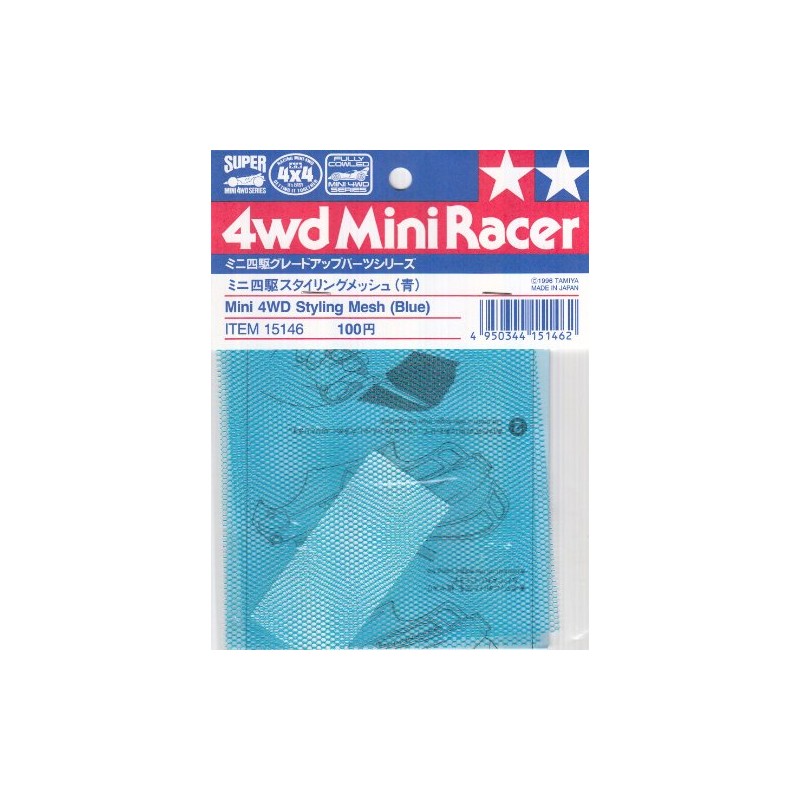 TAMIYA TAM15146 4WD MiniRacer Accessory - Mini 4WD Styling Mesh