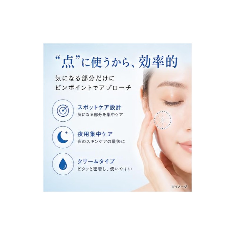 ASUNOA Snow Clear Hydroquinone Cream, HQ Cream, High Concentration, Pure