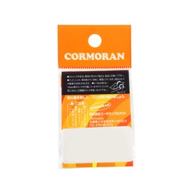 CORMORAN Hook Keeper Smoke