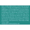 아로마티카 슈퍼 티트리 클래리파잉 토너, 200ml, 1개 Aromatica Super Tea
