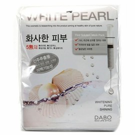 Women's Mask Pack First Solution White Pearl 10 sheets (WB98E88) / 여자마스크팩 퍼스트 솔루션 화이트펄 10매 (WB98E88)