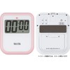 Tanita TD421PK Non-Contact Timer, Large Screen, 100 Seconds, Hygienic, Hand