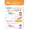 ここすく 【公式】 鉄分 子供 サプリ フェリチン鉄 パウダー 飲み物 ジュース 2g×30包