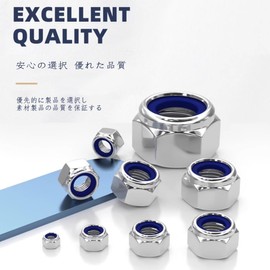 Hex Lock Nuts M8x1.25mm 10pcs Nylon Lock Nuts Height 8mm Hex Width 14mm 304 Stainless Steel Nylon Insert Self Locking