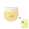 HANYUL Yuja Vitamin C Brightening Sleeping Mask 70ml