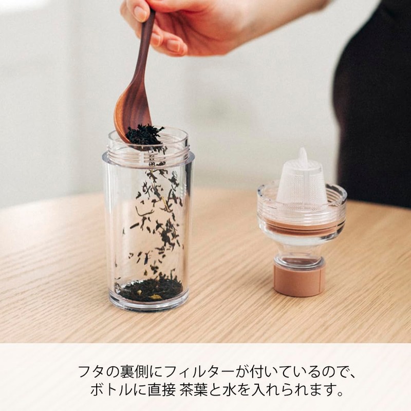 Hario Cold Brew Tea Portable Bottle, 160ml, Smoky Pink