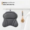 HarnyLoom Bath Pillow Bath Neck Cushion Bathtub Pillow Provides Comfortable