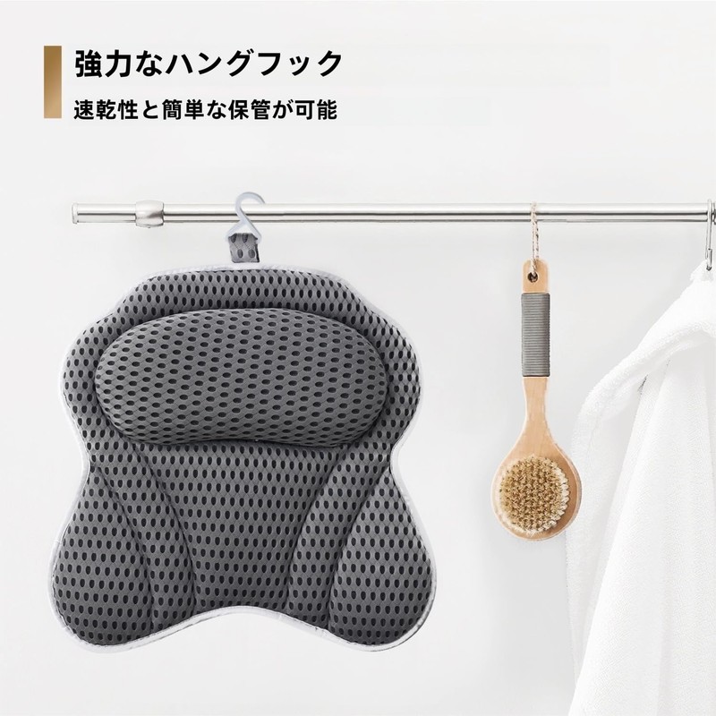 HarnyLoom Bath Pillow Bath Neck Cushion Bathtub Pillow Provides Comfortable