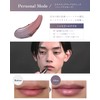 KAKTAS Men's Lipstick, Personal Mode, Adapts to Lip Color, High