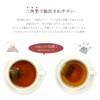 Mizutama Farm Gokugoku Refreshing Oolong Tea Tea Bags 2g×100 Packs【Japanese