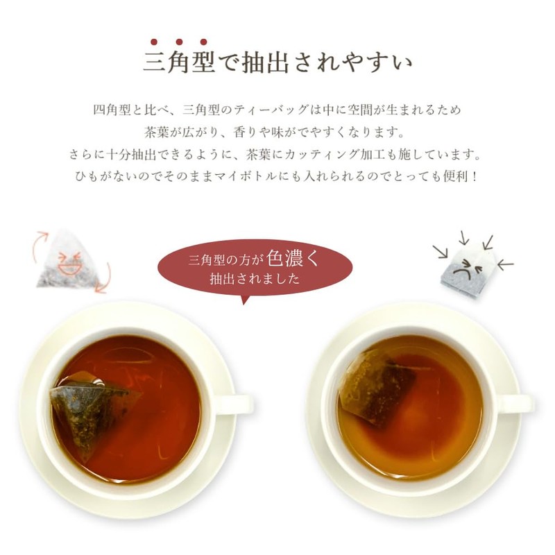 Mizutama Farm Gokugoku Refreshing Oolong Tea Tea Bags 2g×100 Packs【Japanese