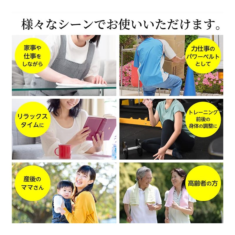 commoc(コモック) 骨盤ベルト 腰サポート 腰 サポート ゆがみ 改善 腰ベルト サポートベルト (L)