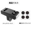 DGSHUIJIE Magnetic Quick Release Mount Compatible with Insta360 X5/Ace Pro