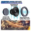 4PCS 6.5'' Car Foam Speaker Enhancer, Slow Rebound Speaker Foam