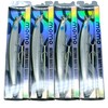 momolures - Shore Line Minnow 170F Double Wire Silent Weight