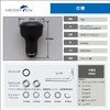 HEIGHTEN 0427 0.9 inch (24 mm) Reel Handle Knob, TPE,