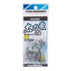 PRO MARINE ASA052 Tachigyo Pile Horizontal 2 Needle (Pack of