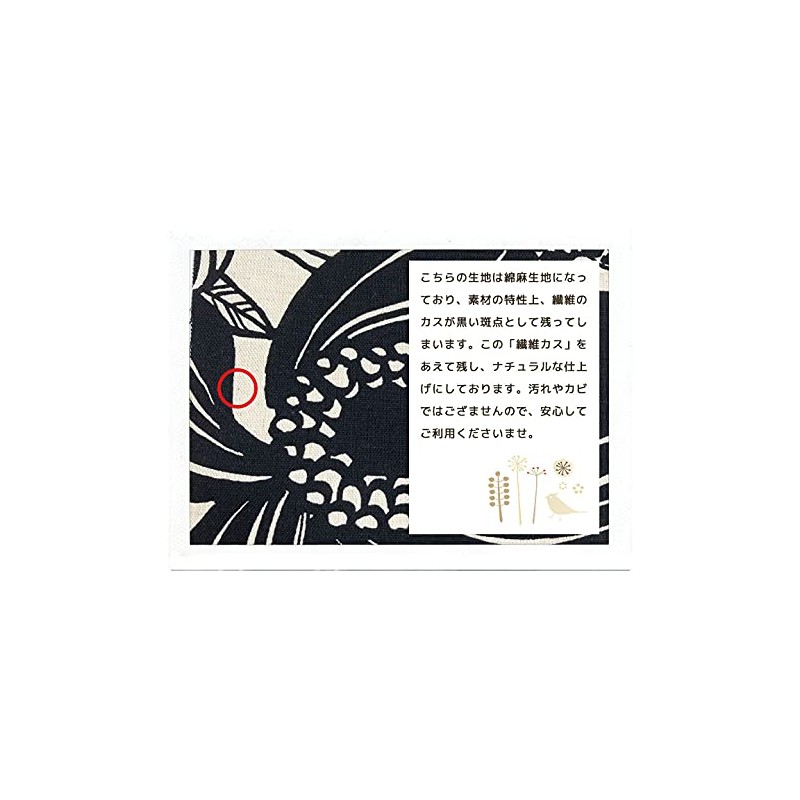 fabrizm 1594zgr Cushion Cover, Made in Japan, 17.7 x 17.7