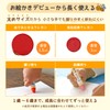 Sakura Water Washable Pastel Crayons