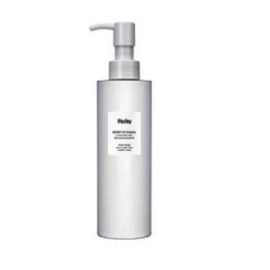 Huxley Cleansing Gel Be Clean Be Moist 200ml Korean K-Beauty Skincare School Military Dormitory Airport Departure / 헉슬리 클렌징 젤 비 클린 비 모이스트 200ml 한국K뷰티 스킨케어 학교 군대 기숙사 공항 출국