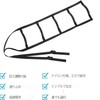 Rising Aid Handrail Assistance Belt Nursing Care Supplies Lift Bed