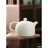 Fujian Dehua high white porcelain teapot, Lantern pot, Kung fu