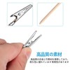 Painting Sticks, Paint Clips, Cat Hands, Plastic Model, 50 pcs,