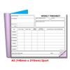 Cherry | NCR | Weekly Timesheet | Duplicate Book |