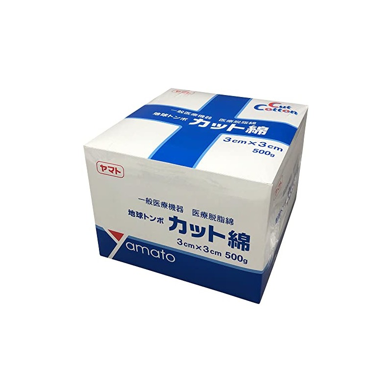 Yamato Cut Cotton 58607, 1.2 x 1.2 inches (30 x