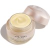 Shiseido Benefiance Wrinkle Smoothing Enriched Cream 50 ml
