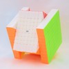 Bukefuno QY 9x9 Speed Magic Cube Puzzle Magic Cube Stickerless