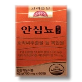 Health food Korea Eundan Ansuluria 700mg x 60 tablets / 건강식품 고려은단 안심뇨 700mg x 60정