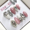 Yuri Yeori Full Stone Handmade Nail Tips - I want