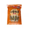 Shoukensha Wheat Germ Powder, 14.1 oz (400 g) x 2