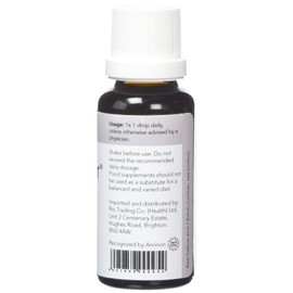 Epigenar Vitamin A and E, 60 g