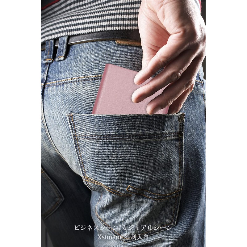Business Card Holder, No Broken Corners, Business Card Case, Cherry