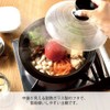 HARIO GDN-225-B Pot with Glass Lid No. 8, 78.6 fl