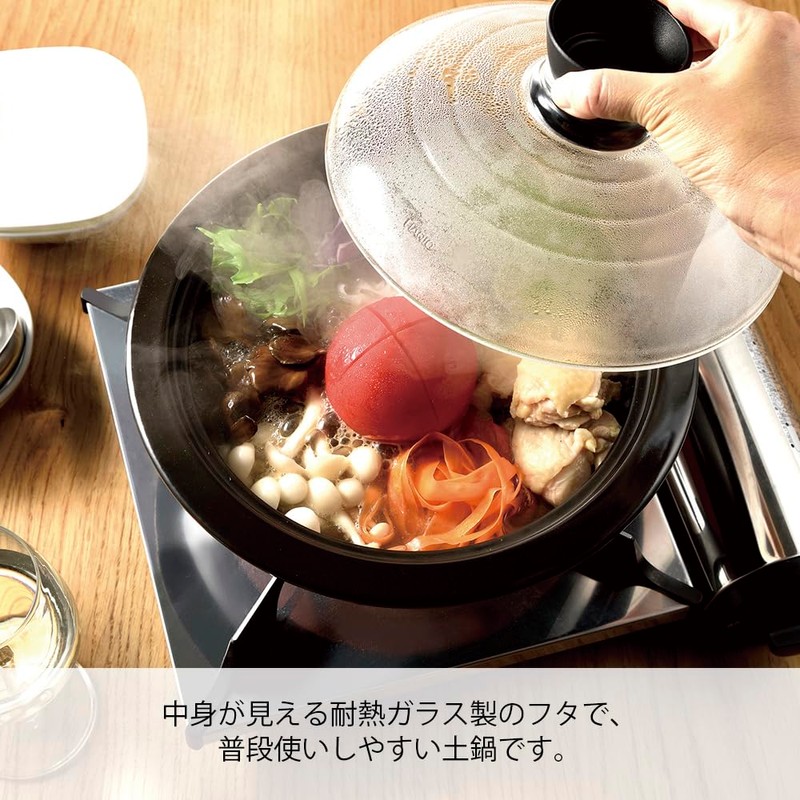 HARIO GDN-225-B Pot with Glass Lid No. 8, 78.6 fl