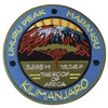 Mount Kilimanjaro Uhuru Peak Tanzania Marangu Route Patch (3.5 inch)