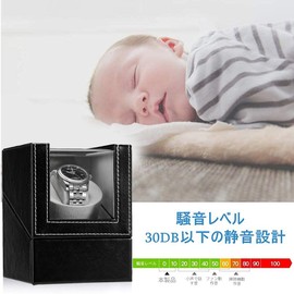 Winding Machine (Single Winding), Watch Winder, Automatic Watch Winding Machine, New Watch Automatic Winder, Luxury PU Cortex, Can Be Used for All Men and Women Watches, Upgraded 2023, black-125B