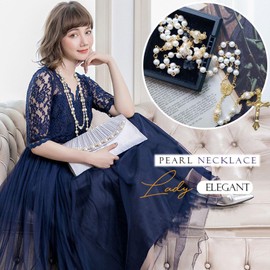 Crucifix Cross Rosary Beads Necklace Women Men Kids Girls Gifts for First Holy Communion, Gold