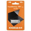 KIOXIA TransMemory U366 USB Flash Memory, 32 GB, USB 3.2