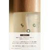 soel LIVING-OIL フォーヘア＜ Floral Bergamot＞ 30mL (SMOOTH) ソエル ヘアオイル 軽いまとまり