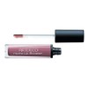 ARTDECO Hydra Lip Booster Lipgloss