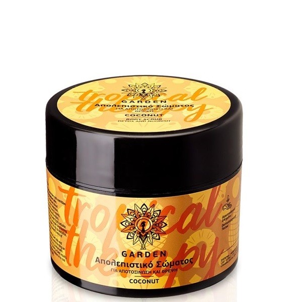 Garden of Panthenols Body Scrub Lemon Lime Lift me up,