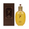 The Who Gongjinhyang Salvage Balancer 150ml -R / 공진향 인양 밸런서 150ml -R
