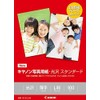 キヤノン 写真用紙 光沢スタンダード 100枚 L判 SD-201L100 【まとめ買い3冊セット】
