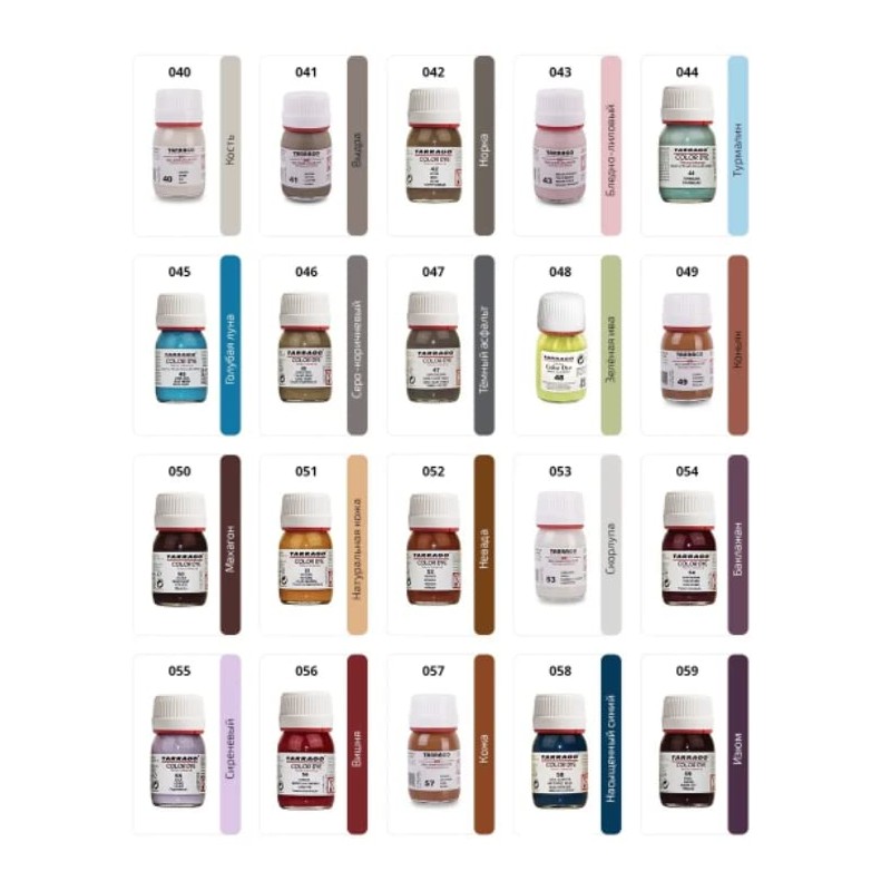 Leather Colour for Natural Leather, Synthetic and Textile | Leather