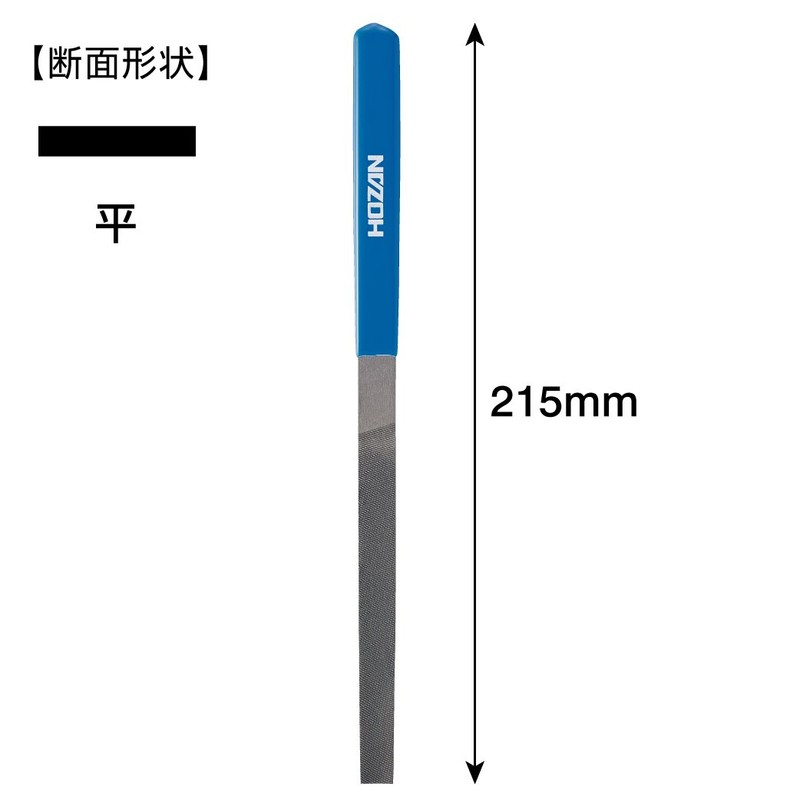 Hozan K-172 File Top Eye 45 Flat