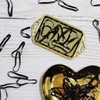 black rubber hair tie / 검정 고무 머리끈